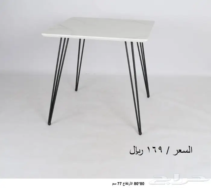 طاولات كافيهات ومطاعم 30