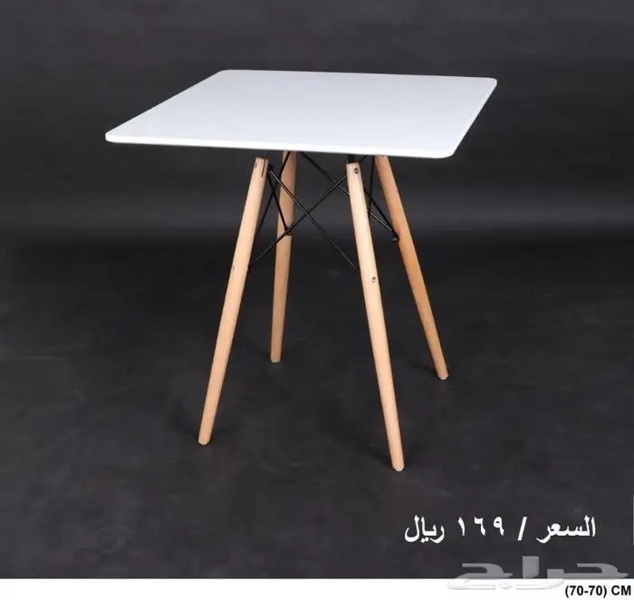 طاولات كافيهات ومطاعم 22