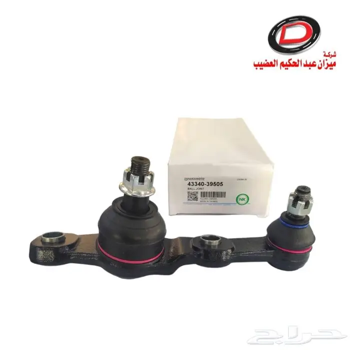 قطع غيار سيارات لكزس GS - IS عالية الجودة بالضمان 0