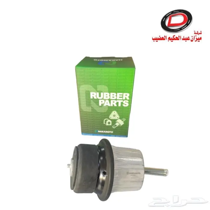 قطع غيار سيارات لكزس GS - IS عالية الجودة بالضمان 3