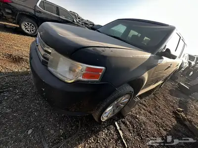 قطع غيار فورد فلكس 2012 4
