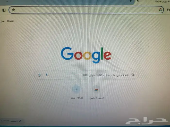 كمبيوتر i3 الجيل التاسع مع Ssd السريع جدا كامل الاغراض عرض 13