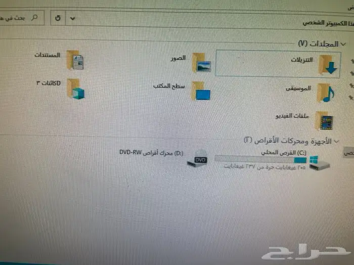 كمبيوتر i3 الجيل التاسع مع Ssd السريع جدا كامل الاغراض عرض 9
