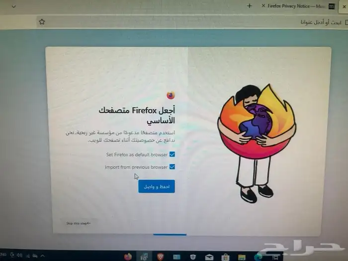 كمبيوتر i3 الجيل التاسع مع Ssd السريع جدا كامل الاغراض عرض 0