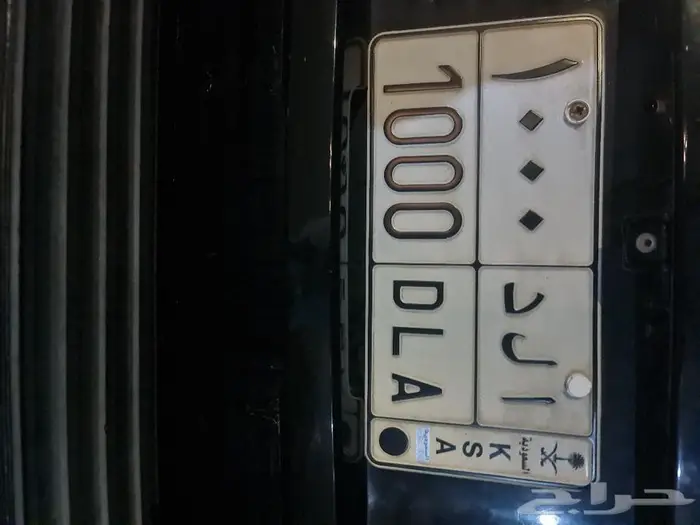 للبيع لوحه ا ل د 1000 0