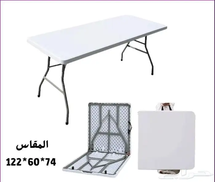 طاولات فايبر 2