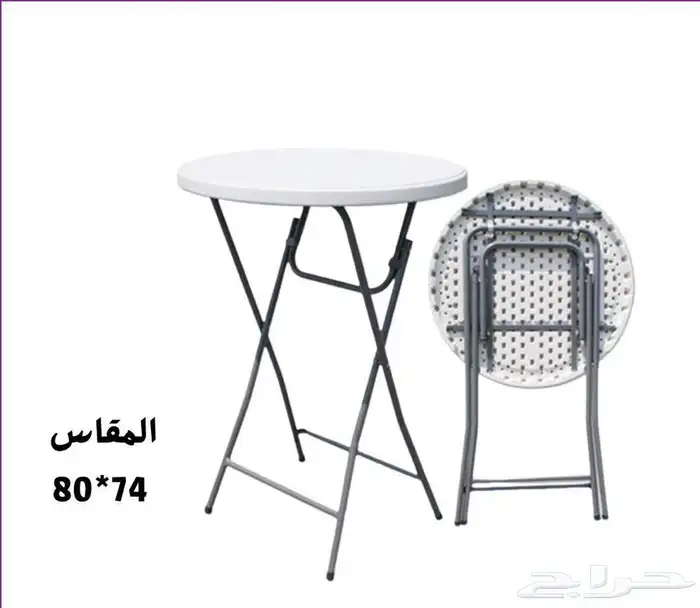 طاولات فايبر 1