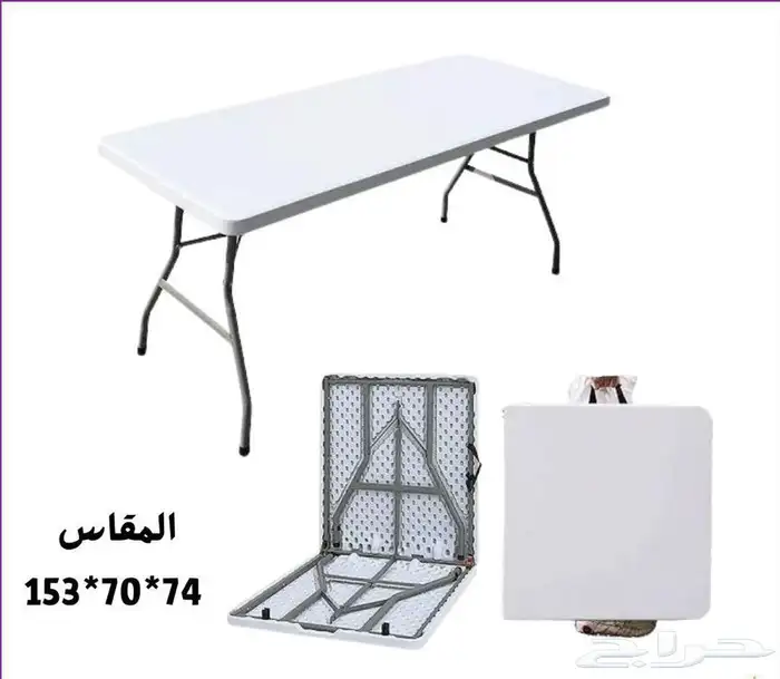 طاولات فايبر 5