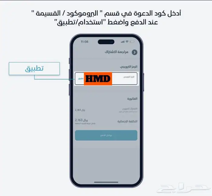 ايجار يارس شهري بسعر 1995 ريال موديل 2023 1