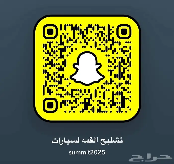 هايلكس ديزل من 2016 الى 2023 15