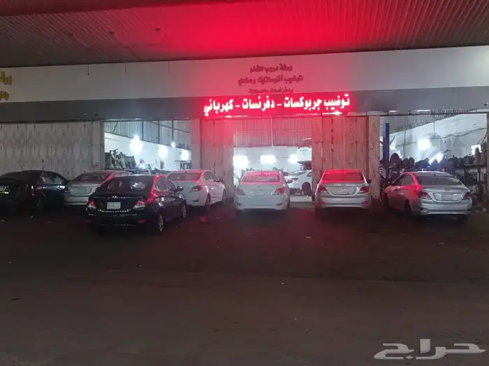 جربوكسات اكسنت من موديل 2013  2014 2015 2016 2017 2018 0