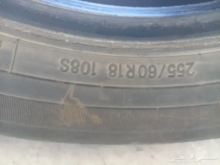 كفرات 3كفرات مقاس 18 255 60 صناعه ماليزي فيها اكتر من نص عمر 3