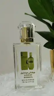 عطور تعبئة ماركات جملة ب 7 ريال فقط اقل طلب كرتونين 120 عطر 8