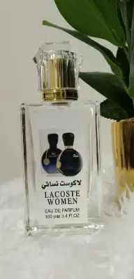 عطور تعبئة ماركات جملة ب 7 ريال فقط اقل طلب كرتونين 120 عطر 4