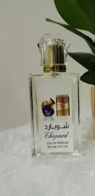 عطور تعبئة ماركات جملة ب 7 ريال فقط اقل طلب كرتونين 120 عطر 9
