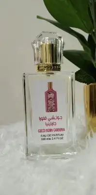 عطور تعبئة ماركات جملة ب 7 ريال فقط اقل طلب كرتونين 120 عطر 0