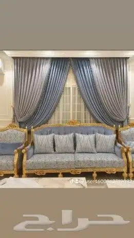 ستائر وكنب ابيات ابحر 9