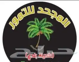 جميع انواع المطبوعات 4