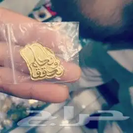 تنفيذ جميع كافة المطبوعات. 6