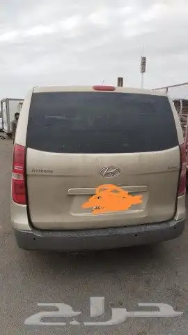 هيونداي H1 تشليح قطع غيار فقط فقط فقط 1