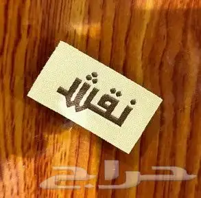 تنفيذ جميع كافة المطبوعات. 3