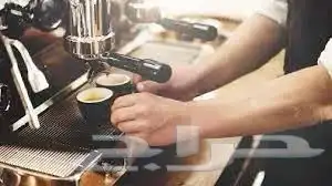 باريستا صانع قهوه 2