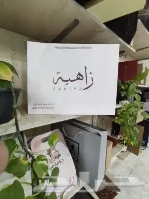 طباعه أكياس_بوكسات_أكواب_أختام_كروت_فواتير_ختم_بروشورات 2