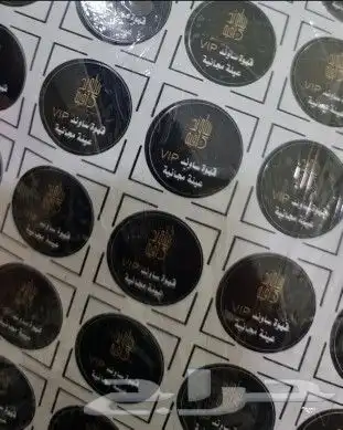 تنفيذ جميع كافة المطبوعات. 0