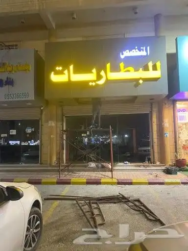 طباعة ودعاية واعلان 6