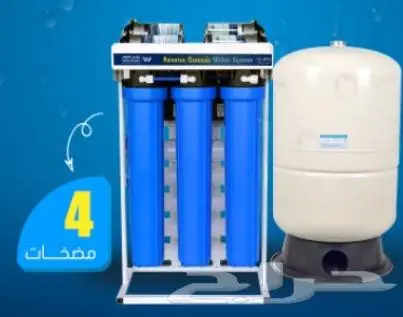 فني فلاتر مياه في تبوك تركيب فلاتر بتبوك 0
