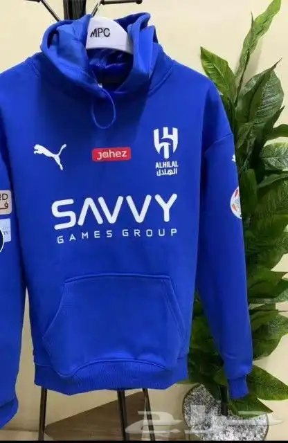 بلوفرات الهلال - جاكيتات الهلال 4