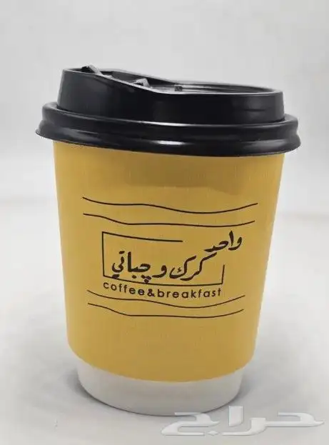 طباعة ومطبوعات 2