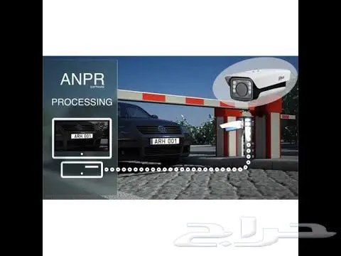 كاميرات قراءه لوحات الس ارات LPR -ANPR وتسجيلها 2