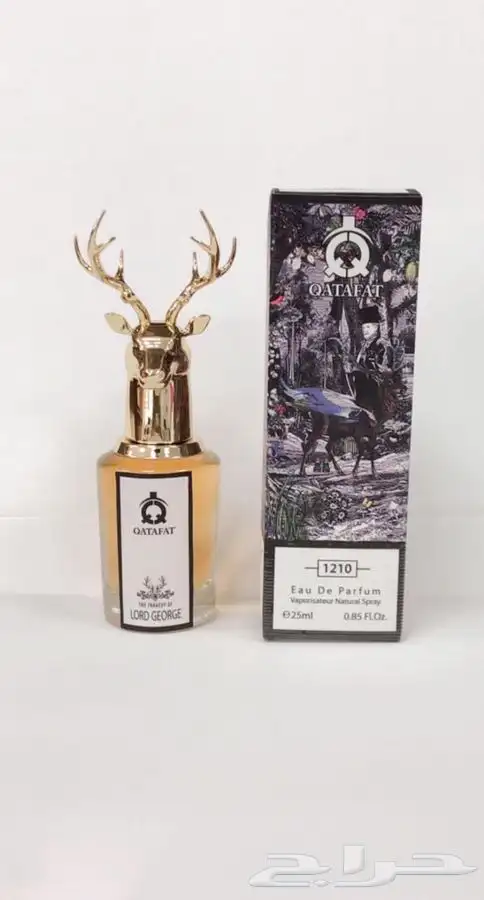 عطور ميني 25مل توزيعات بالجمله 26