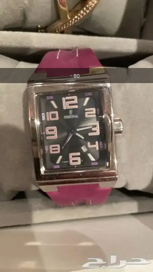 ساعات 0