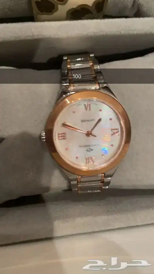 ساعات 1