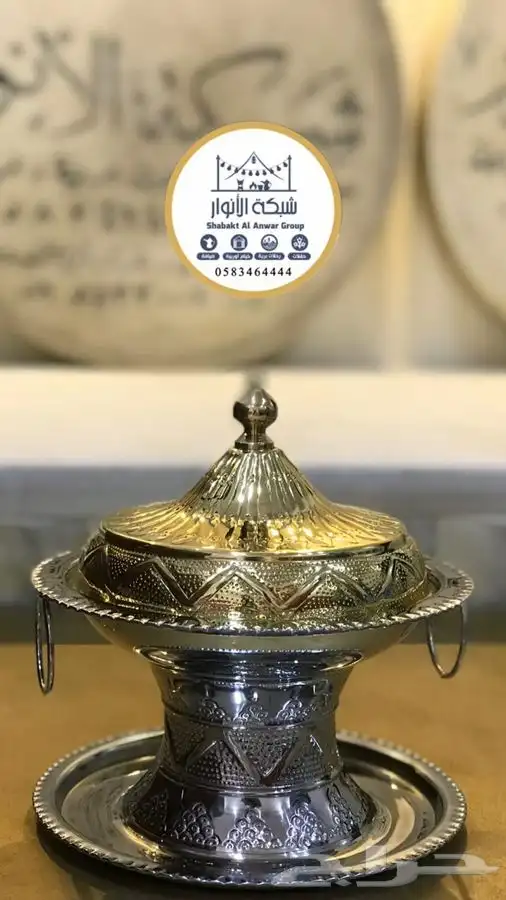 تجهيز الضيافة شامل مناقل ملكية شامل القهوجيين و الصبابين 14