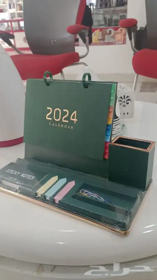 كالندر تقويم سنوي 2024 طباعة اجندة نوت بوك فلاش مج كاب قلم 7