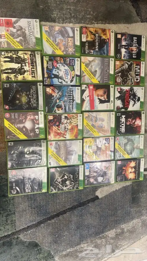 اشرطة قيم منوع 30 ريال اصلي 6