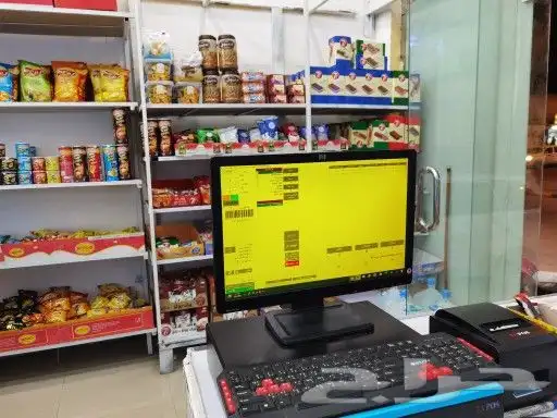 برنامج محاسبه الفاتورة الالكترونيه لكافة الانشطة 7