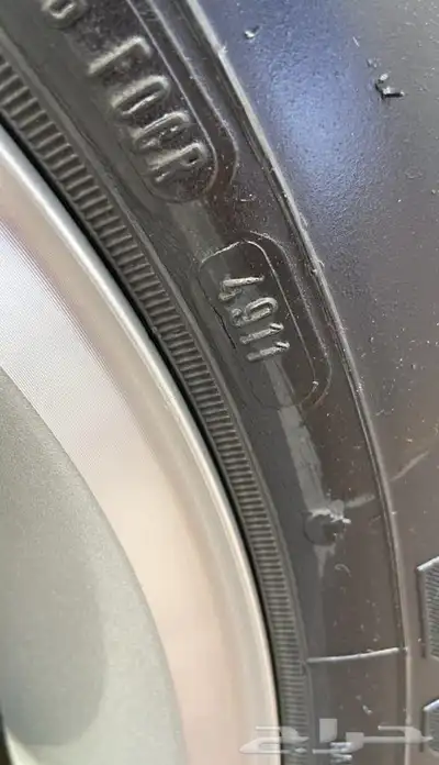 ( مباع ) 21