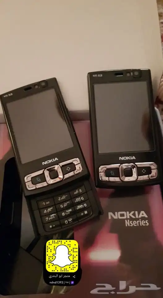 توفير جميع جوالات نوكيا القديمة 29