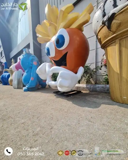 مجسمات فايبر جلاس مجسم كوب بطاطس فايبر قلاس 3