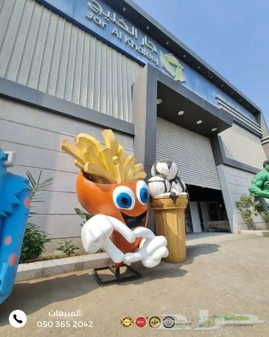 مجسمات فايبر جلاس مجسم كوب بطاطس فايبر قلاس 1