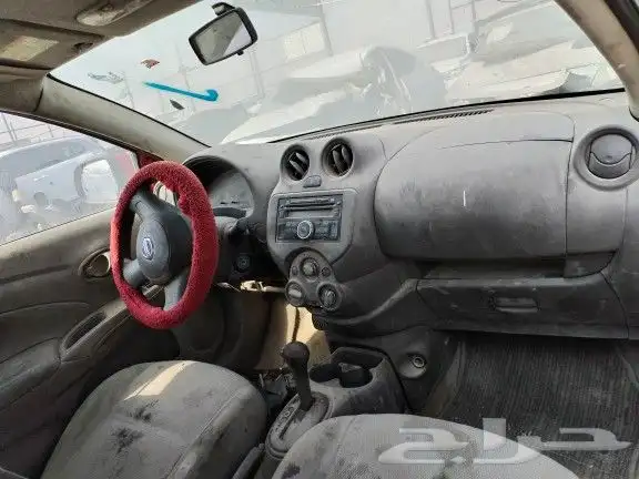 قطع غيار صني 4