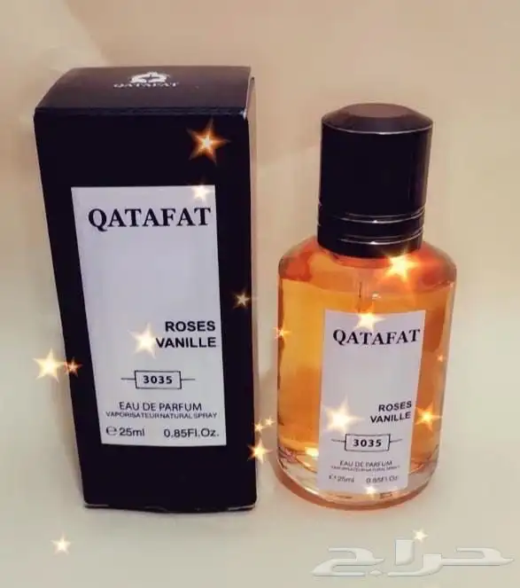 عطور ميني 25مل توزيعات بالجمله 32