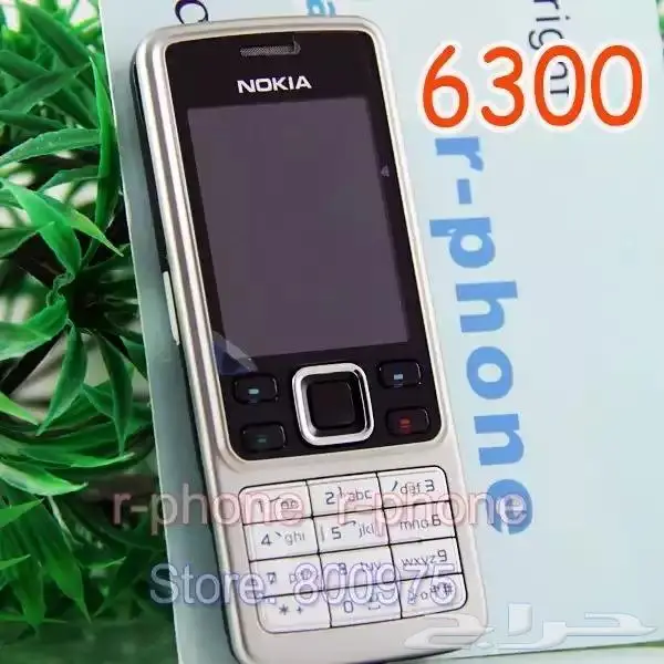 نوكيا كبار سن أجهزة 8