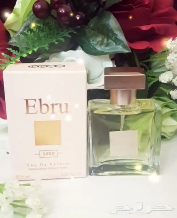 توزيعات لوقو مناسبات عطور مبخره عود مروكي 86