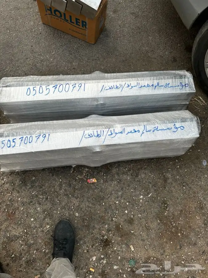 مصبات شلالات استيل تايواني 16