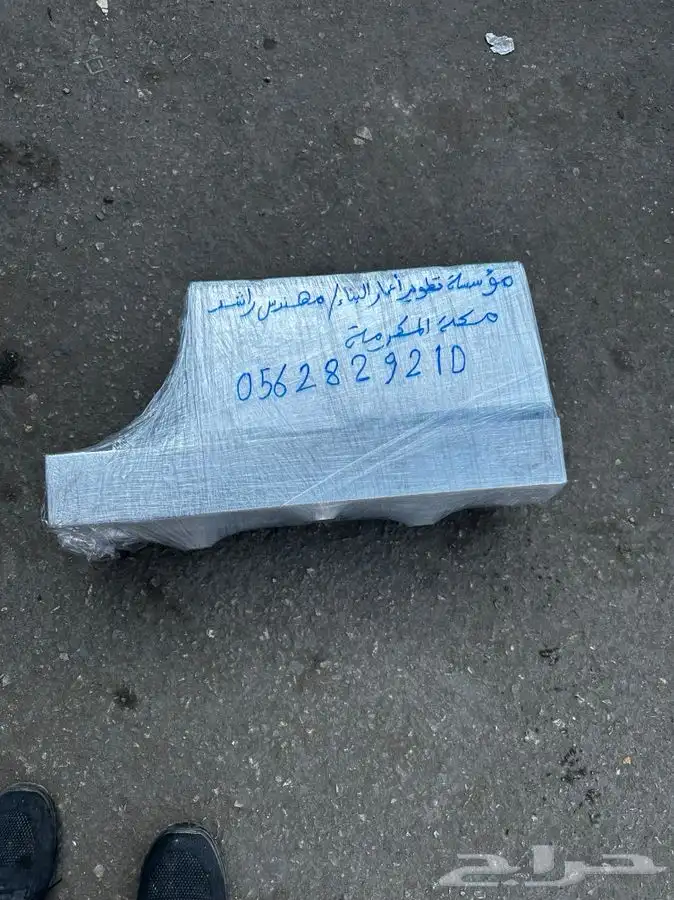 مصبات شلالات استيل تايواني 1